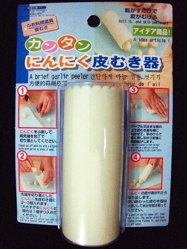 Silicone Garlin Rolling Twisting Skin Peeler Twister