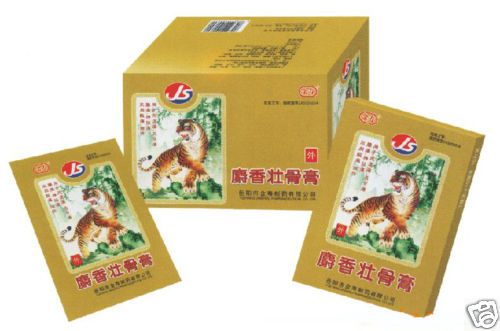 Shexiang Zhuanggu Gao Zhitong Musk Pain Relief Plaster