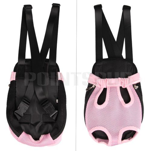 Pet Dog Travel Net Front Carrier Bag Backpack Rucksack