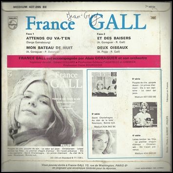  Attends Ou VA TEn French EP 7 60s Pop Jazz Gainsbourg Listen