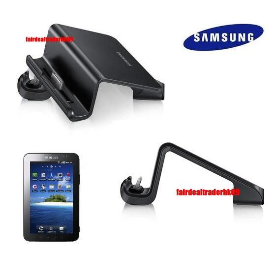Genuine Samsung Galaxy Tab TAB2 2 Note Desktop Dock Charger 7 0 7 7 8