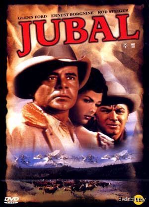 The Jubal 1956 DVD New Glenn Ford