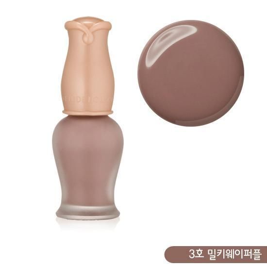   HOUSE PETIT DARLING NAIL POLISH MATTE COLOR GIFT No3 Milkyway Purple