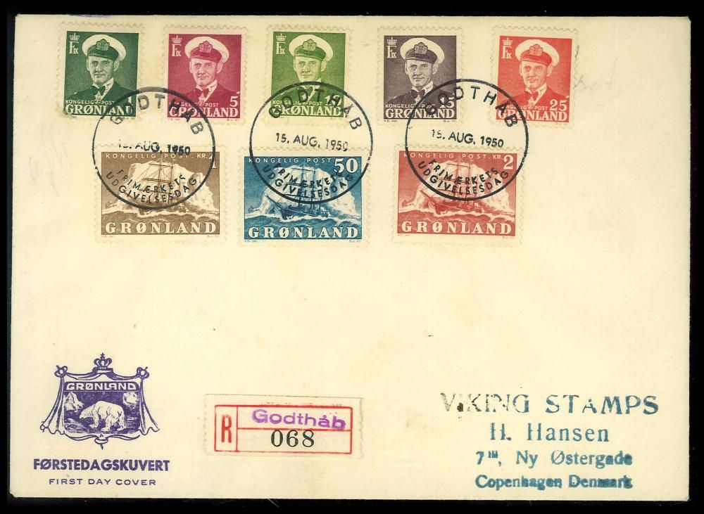 Greenland 1950 Frederik IX and Gustav Holm Set on FDC AFA 28 35