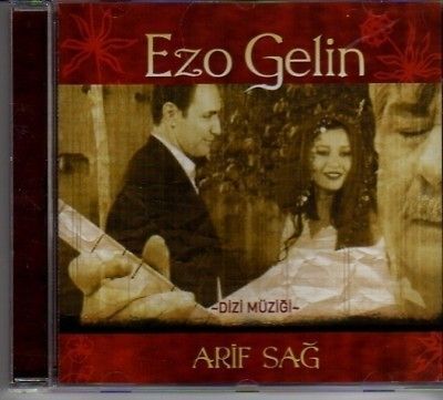 at995 arif sag ezo gelin 2007 cd from united kingdom