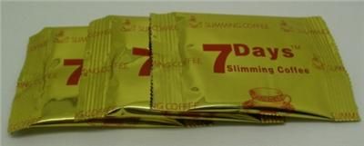 lot of 3 brazilian slimming coffee 7 days slimming