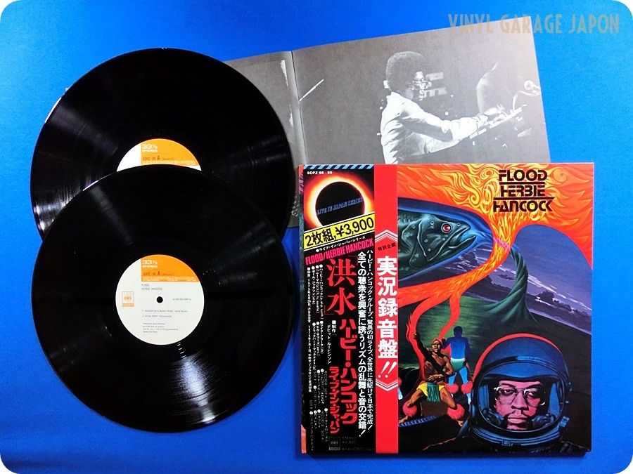 HERBIE HANCOCK BOOKLET Flood SOPZ 98 99 Japan OBI JAZZ 2LP L110