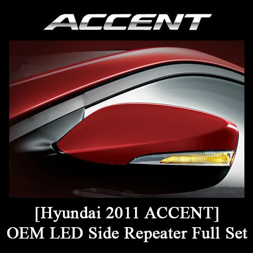 Hyundai Accent]Factory OEM LED Side Repeater Light Mirrors Full Set
