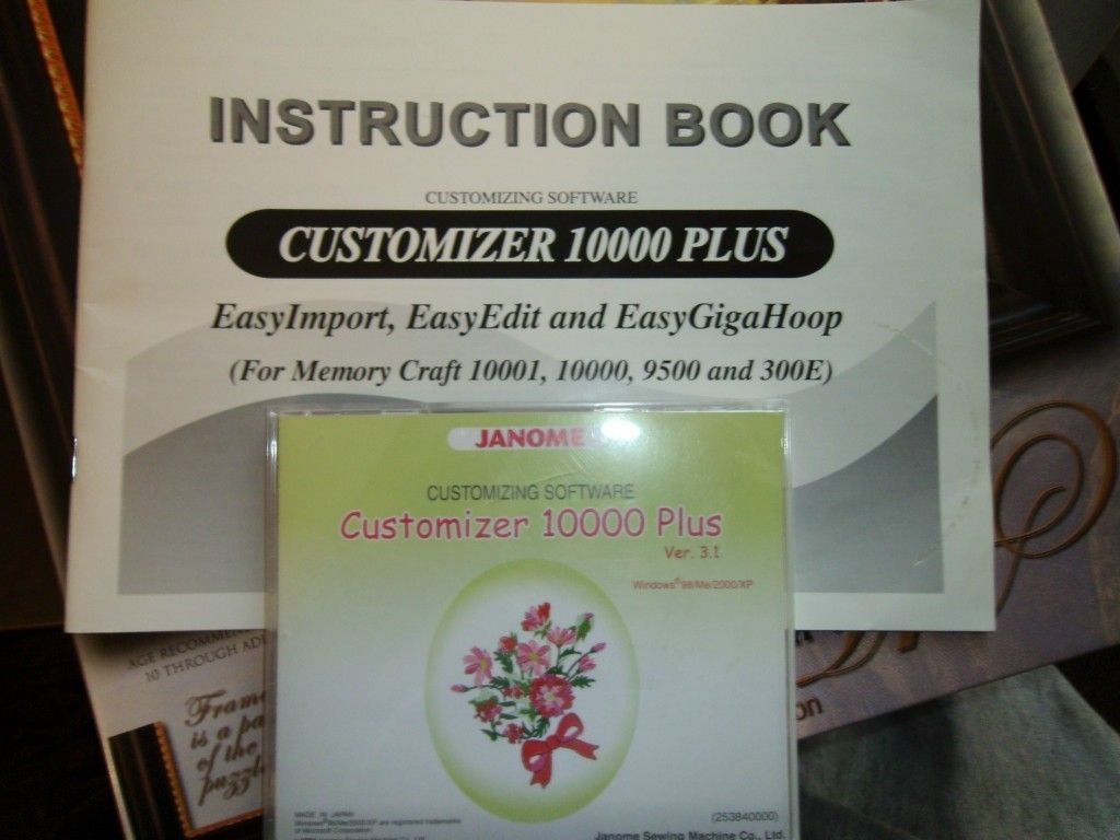 janome customizer 10000plus software