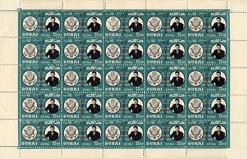 John F Kennedy Memorial Stamp Dubai 1964 Postage Stamp Full Block Set  