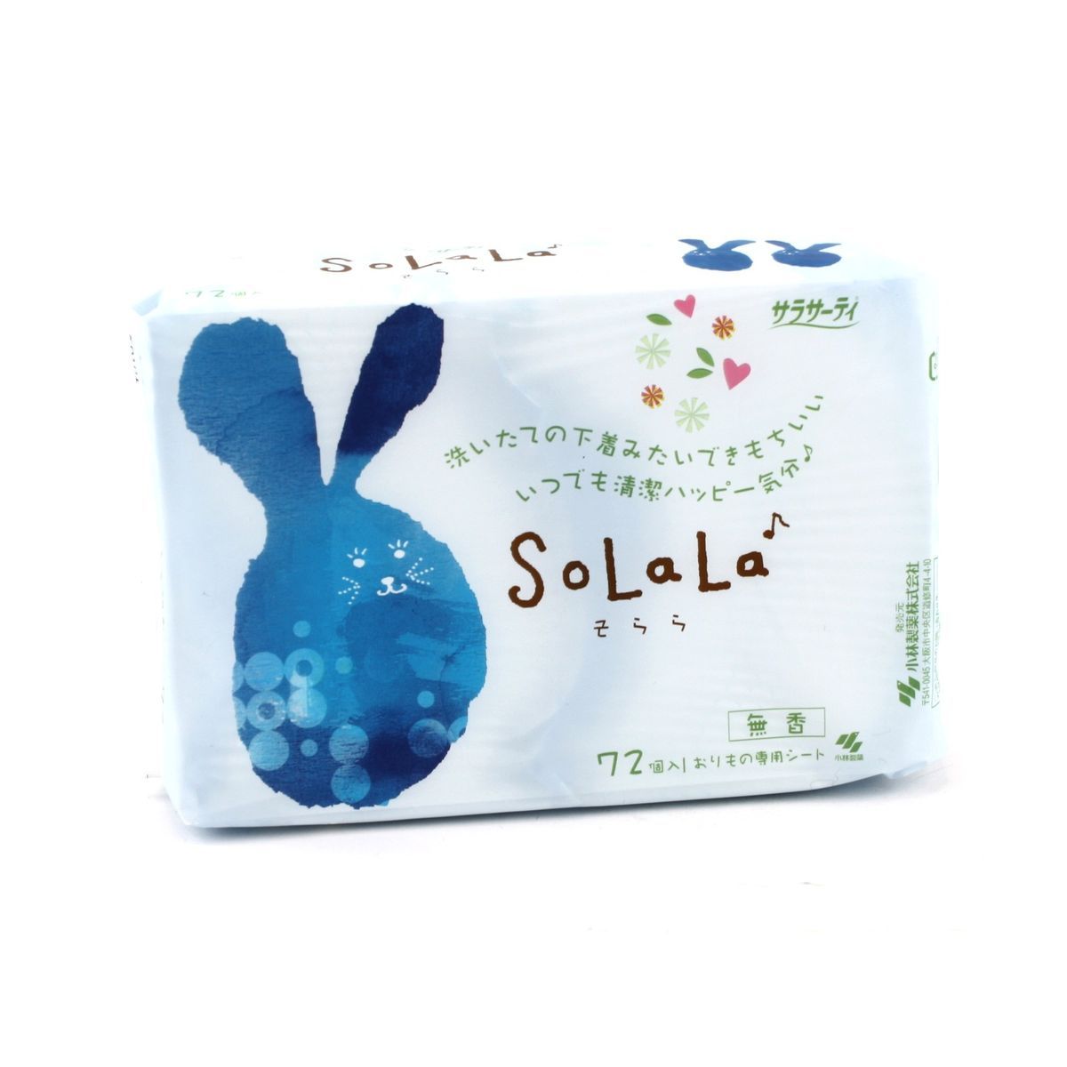 Kobayashi Solala Extra Slim Panty Liners Feminine Hygiene Unscented