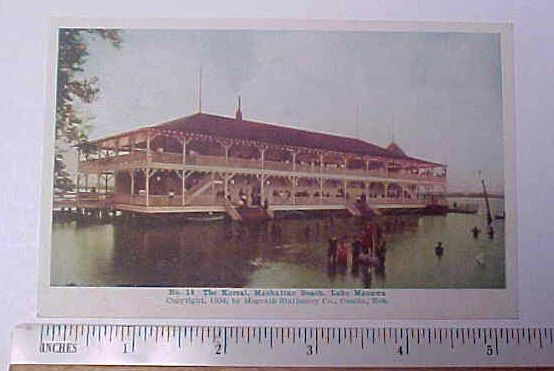 Pavillion Kursal Lake Manawa Omaha Nebraska Near Mint