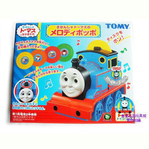 Tomy Motorised Melody Thomas Engine 10 Songs for Choose on PopScreen