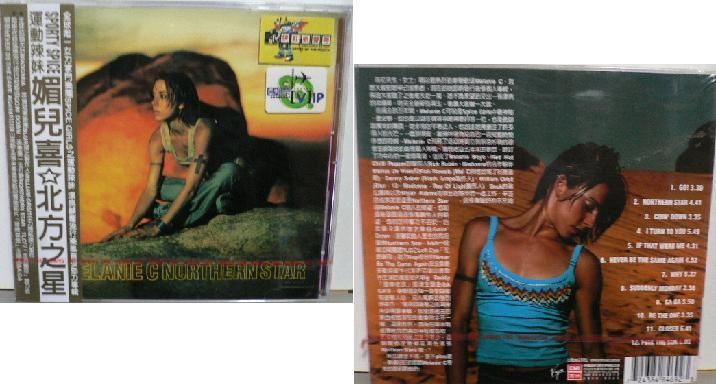 Melanie C Northern Star Spice Girls Taiwan w OBI CD New Goin Down I