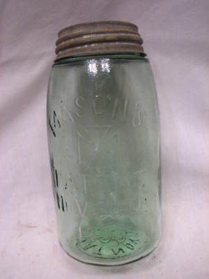 MASONS HEROS CROSS QT FRUIT JAR 1858 PAT YELLOW GREEN