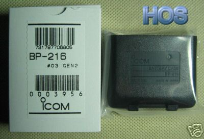 NEW ICOM BP 216 Battery Case for IC E91 IC T90A IC E90 IC 91A IC 91AD