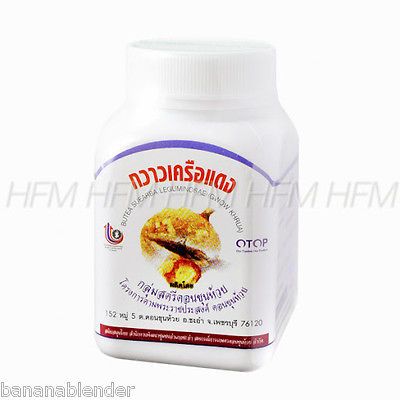 ASIAN HERB MALE ENHANCER legal thai chinese herbal medicine men