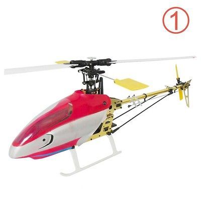 Newly listed RC Heli for align 450 3D 6CH Kit rc remote helicopters