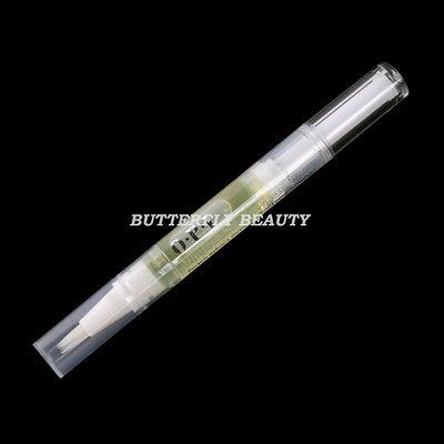 Newly listed 4x nail art cuticle oil treatment revitaliaer tool J46