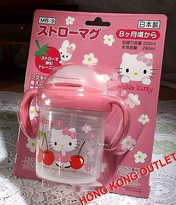 Hello Kitty Rainbow Unicorn Pop Up Straw Bottle – JapanLA