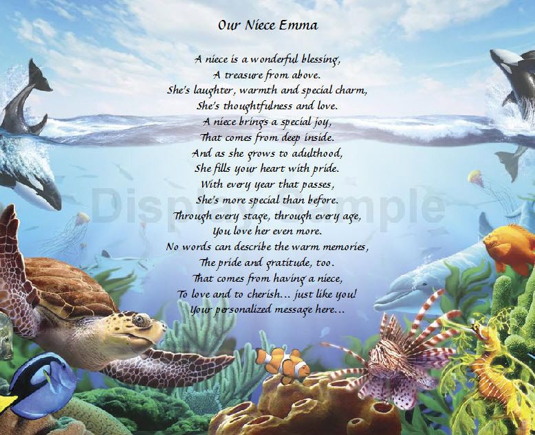 Personalized Poem For Niece Birthday Or Christmas Gift Under The Sea