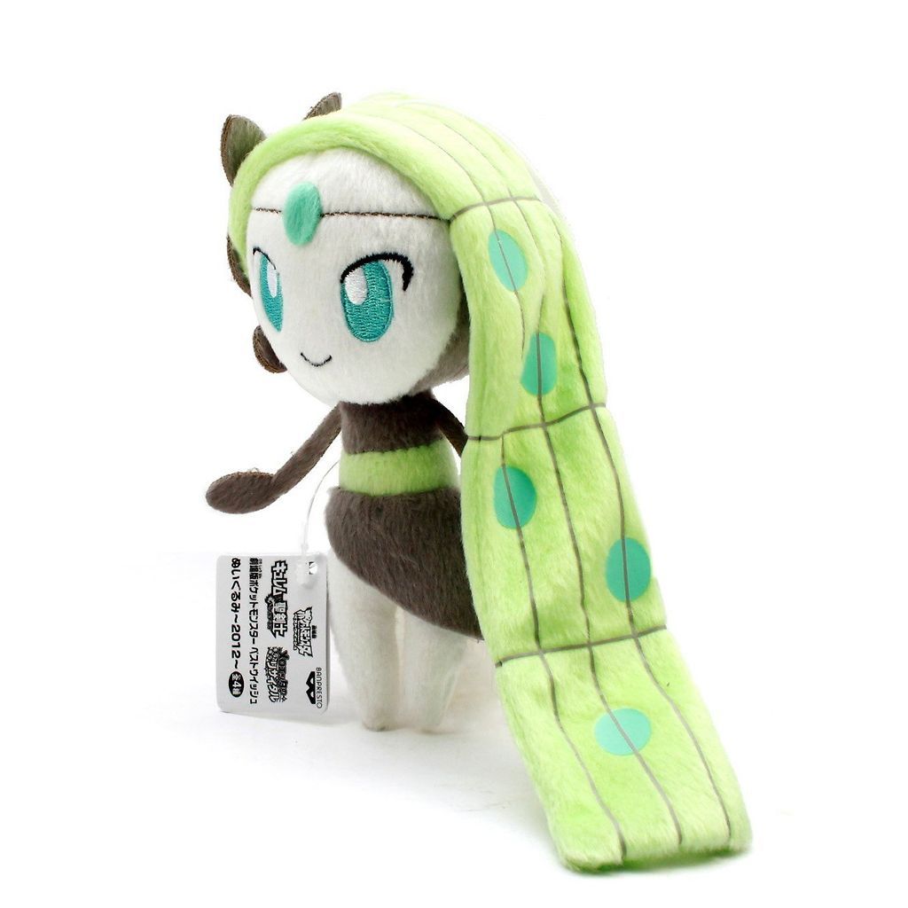 Banpresto Pokemon Best Wishes Movie Plush   47891   Meloetta (Aria