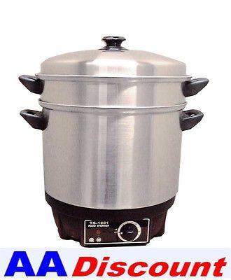 NEW FMA OMCAN FOOD STEAMER / BOILER 17 QUART CAPACITY 11384 TS1001 QT