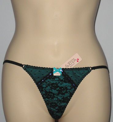 New La Senza Panty ~Hipster~Thong s~Brazilian~Ch eeky~Bikini~