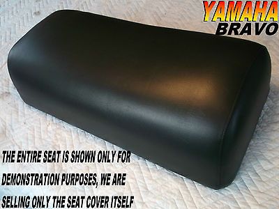 YAMAHA Bravo 250 1982 92 seat cover Bravo250 263