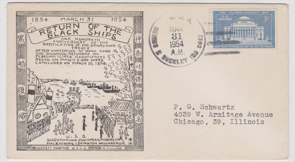 USS E Buckley 1954 Centennial Naval Cover