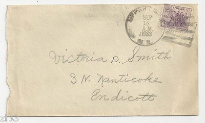 1933 DPO Cover Sc#732 UPPER LISLE N.Y.1926 1954 to Endicott,N.Y.