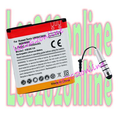 NEW 1450mah HB5K1H Battery For Huawei Ascend II 2 M865 Sonic U8650