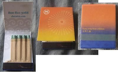 Matchbox / Match box holder from Sheraton Hotel, China   with matches