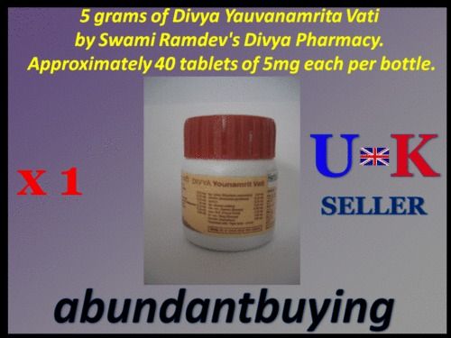 DIVYA YAUVANAMRIT VATI WEAK BODIES SEXUAL IMPOTENCY *UK