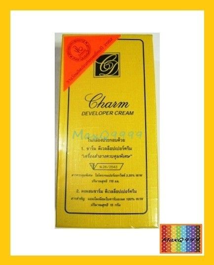 Charm Developer Cream SKIN Bleaching Guarantee To Work IN 15 20