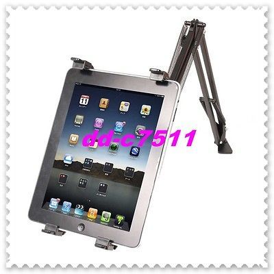 Flexible Arm Use tablet in bed desk or shelves Lowest Price Best Deal