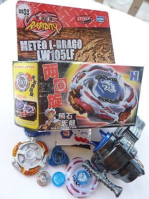  newest Metal Fusion Hybrid Wheel Beyblade BB88 METEO L DRAGO LW105LF