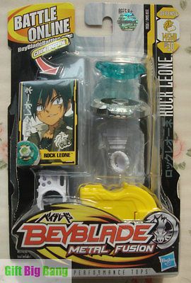 Hasbro Beyblade Metal Fusion ROCK LEONE DEFENSE 145WB BB30 TOPS NEW