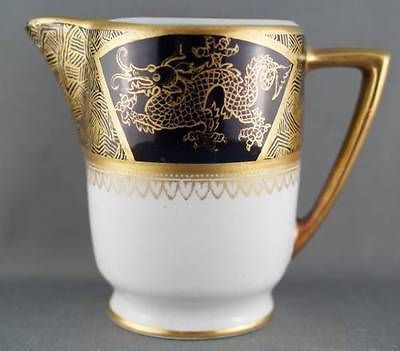 Solian Ware Soho Pottery Creamer Dragon Gold 5340