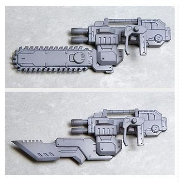 MSG M.S.G. WEAPON UNIT MW 013 CHAIN SAW Plastic Model Kit KOTOBUKIYA