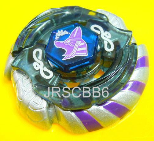 Beyblade TAKARA MERCURY ANUBIS SILVER MEDAL 85XF WBBA LIMITED ***ULTRA