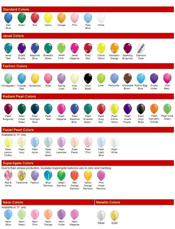 10) Qualatex High Quality Solid Latex Balloons 11 U Pick Colors 25